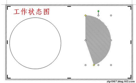 WORD绘图初级教程:③光照图- 浙江新高考